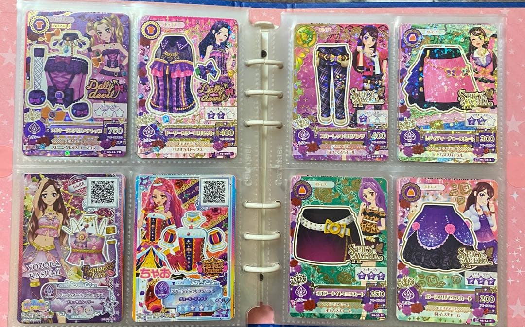 アイカツカードセット85枚（セクシー）+16枚（アクセサリー）＋2枚（おまけ）