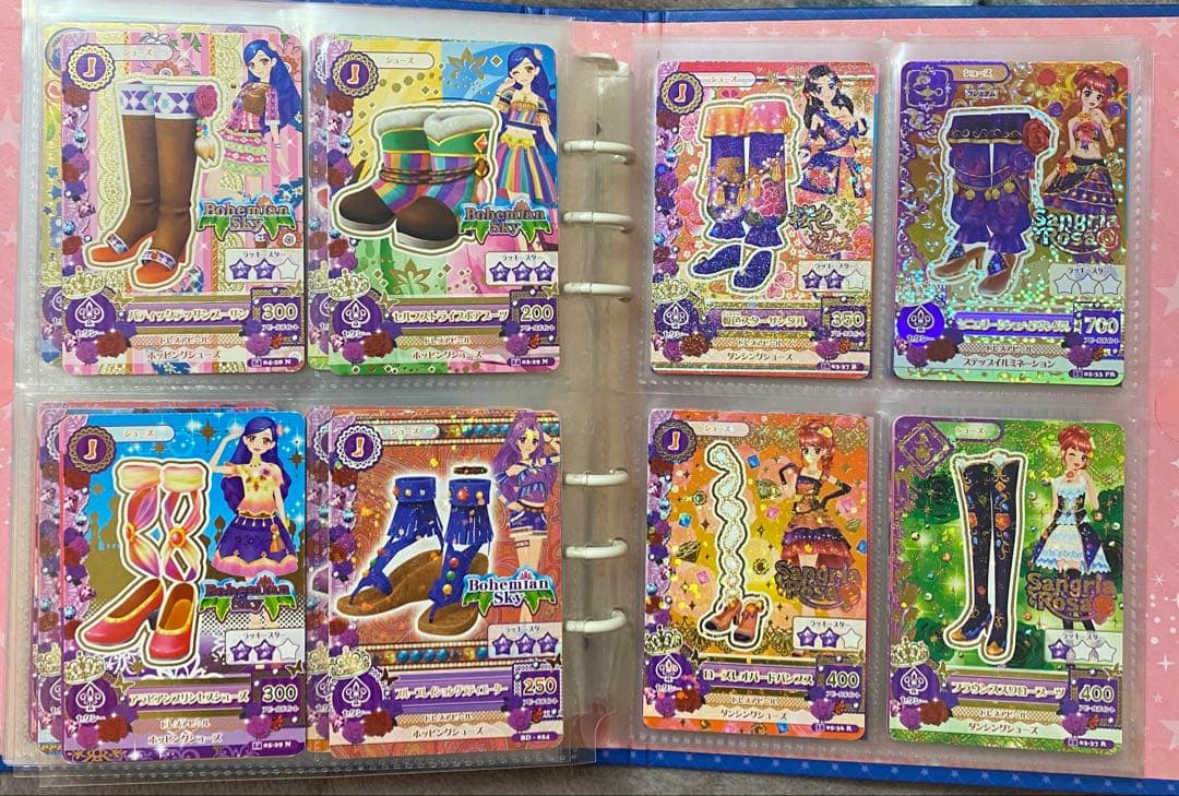 アイカツカードセット85枚（セクシー）+16枚（アクセサリー）＋2枚（おまけ）