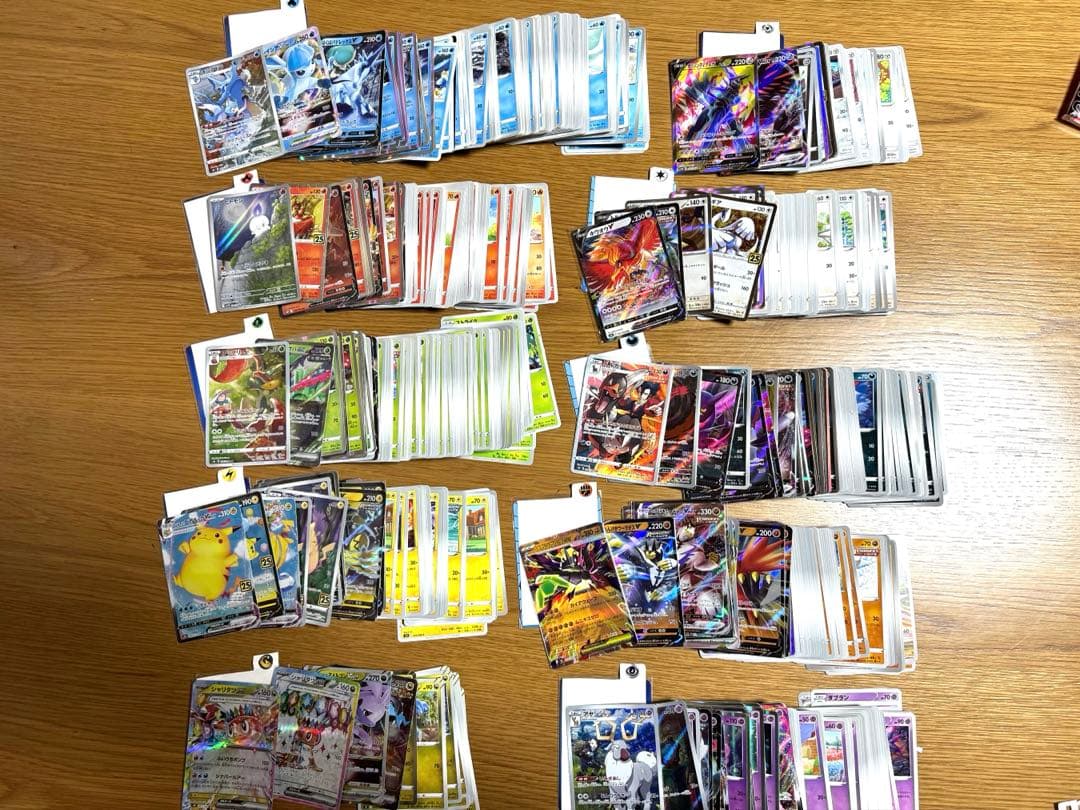 ポケモンカード デッキ＋ストレージ＋おまけ セット【最終値下げ中】28日頃まで