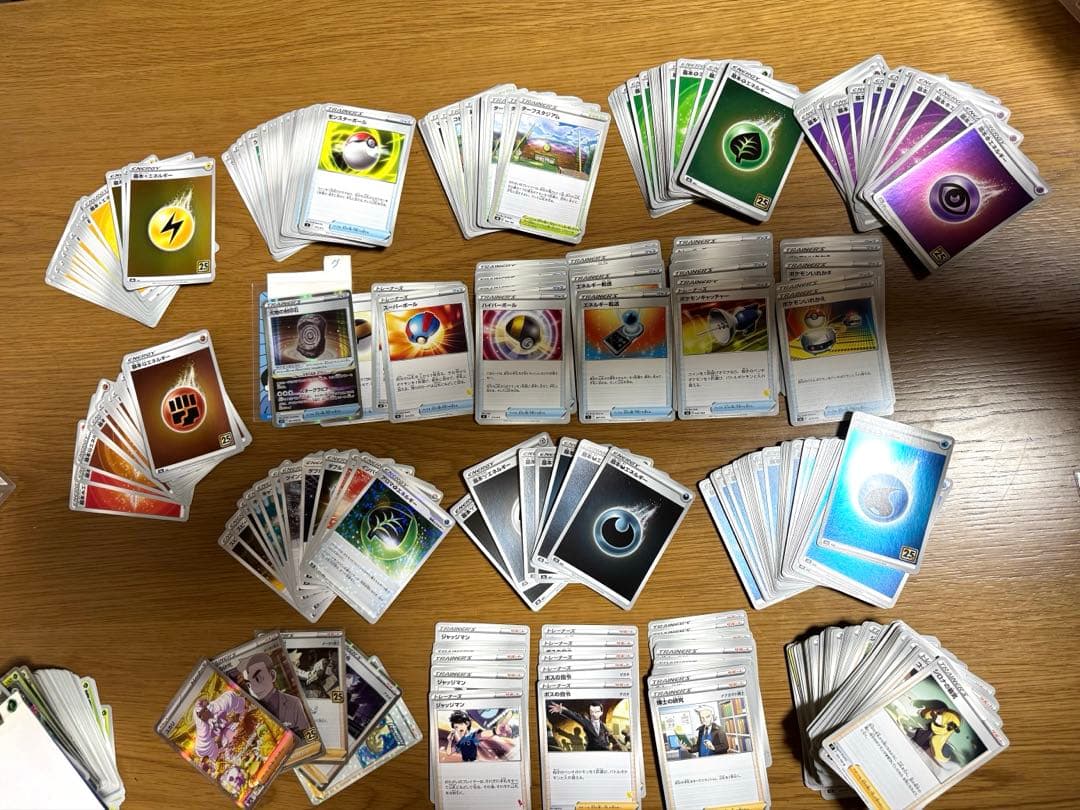 ポケモンカード デッキ＋ストレージ＋おまけ セット【最終値下げ中】28日頃まで