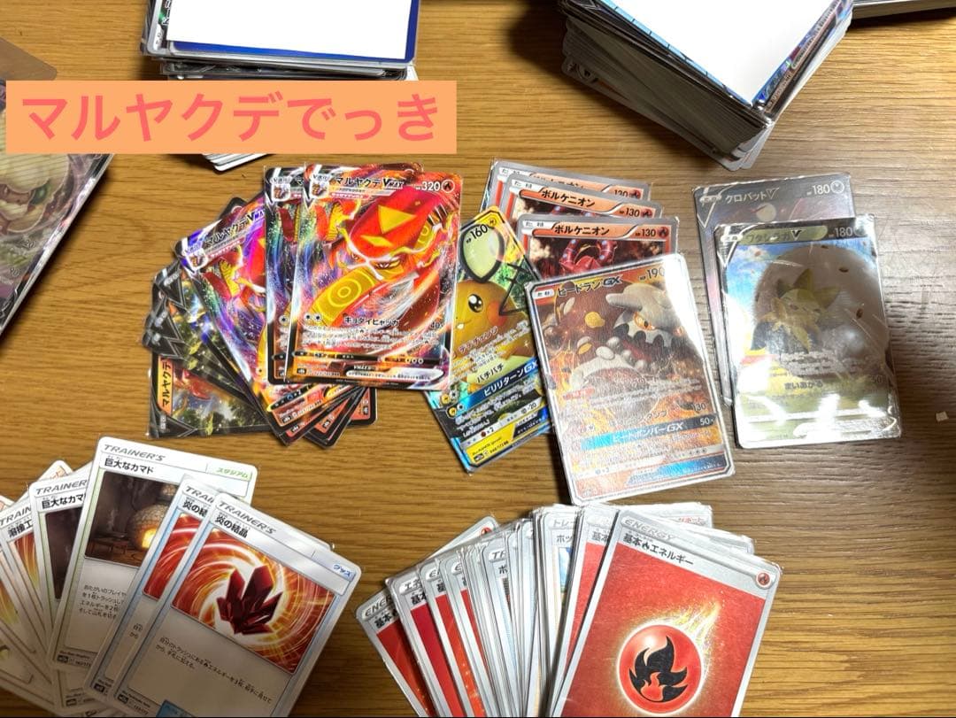 ポケモンカード デッキ＋ストレージ＋おまけ セット【最終値下げ中】28日頃まで