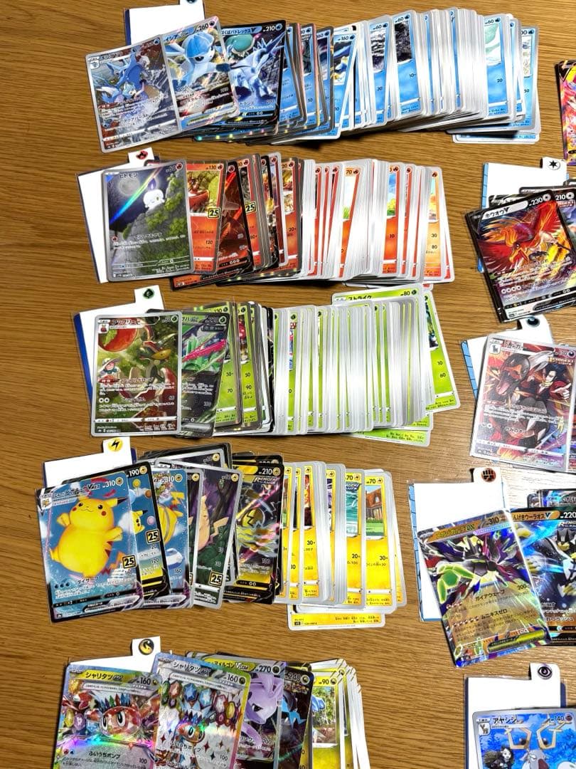 ポケモンカード デッキ＋ストレージ＋おまけ セット【最終値下げ中】28日頃まで