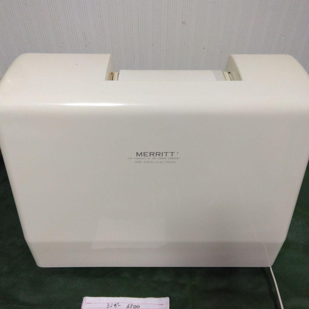 渡*治様 シンガーミシンSRE-6800型