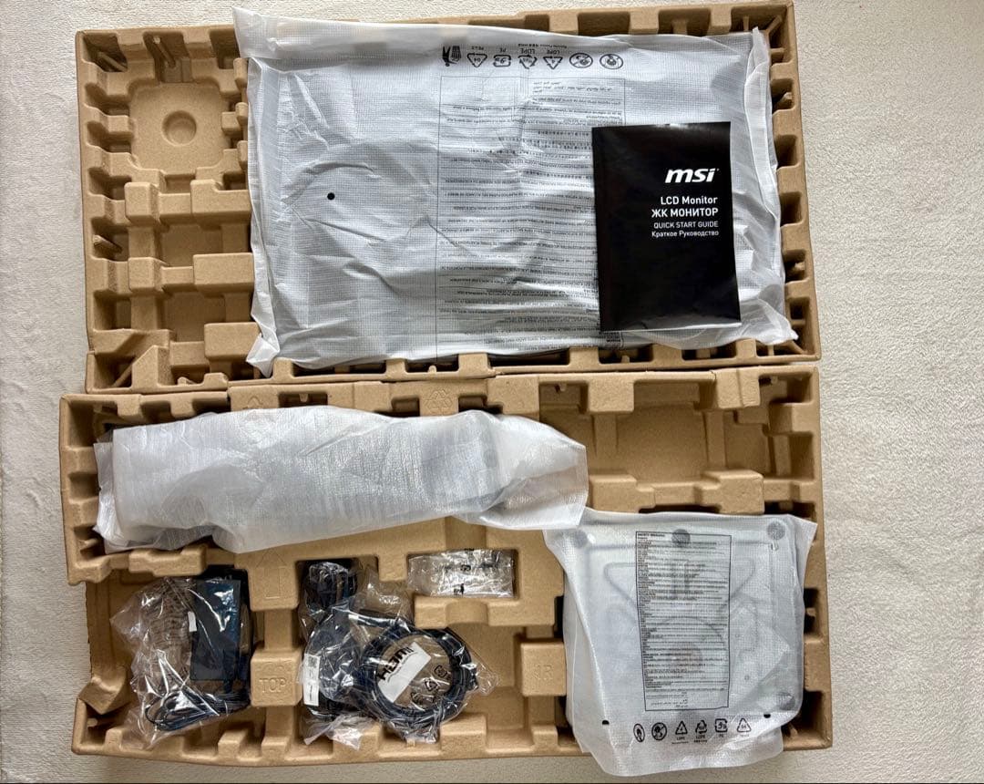 MSI モニターPRO MP243XP