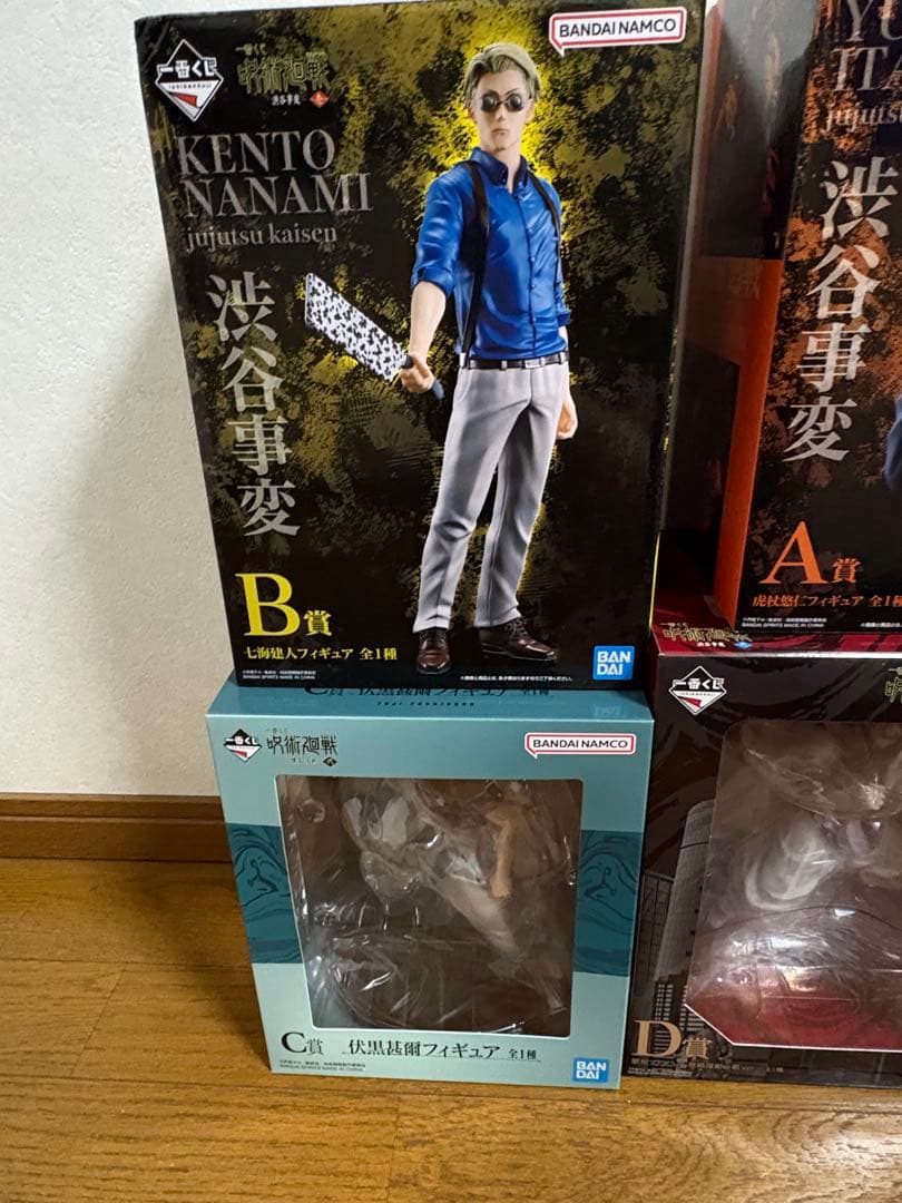 呪術廻戦　フィギュア　10体まとめ売り