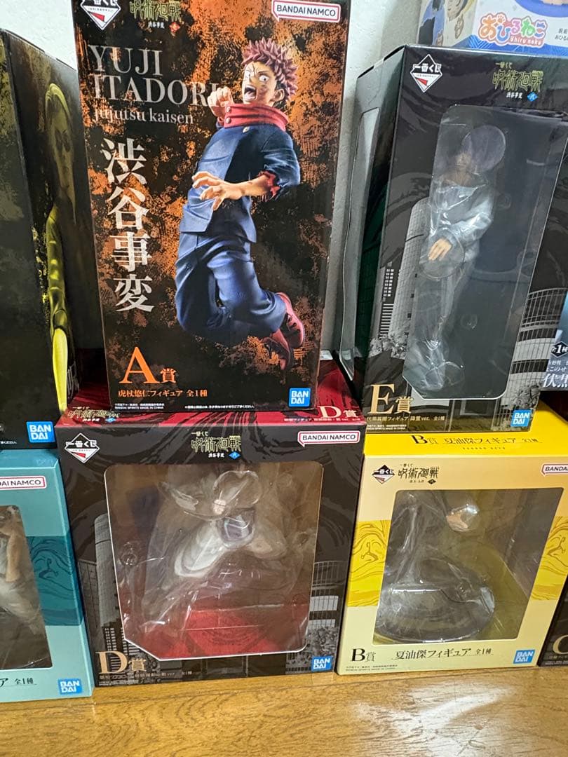 呪術廻戦　フィギュア　10体まとめ売り