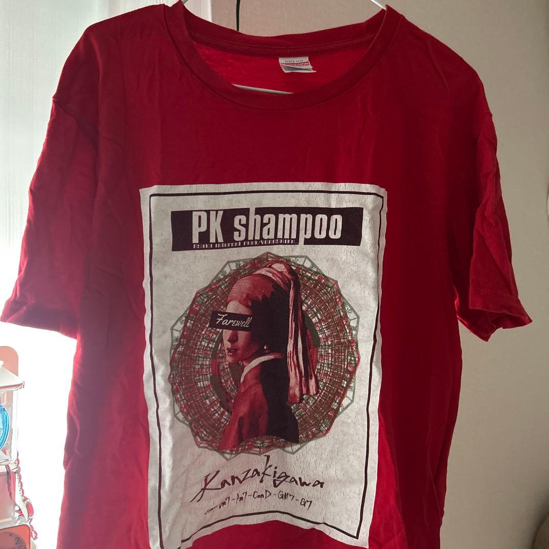 【値下げしました】PK Shampoo フェルメールTシャツ XL 赤