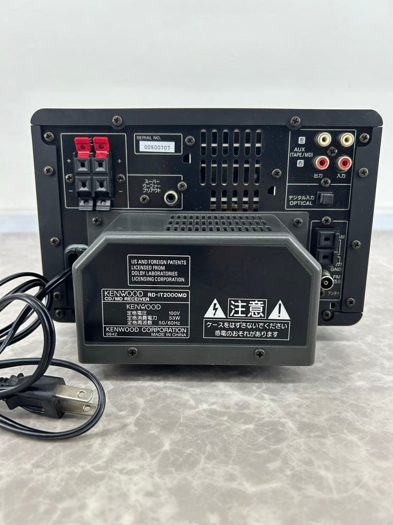 送料込み⭐︎KENWOOD【ミニコンポ＆スピーカーセット】