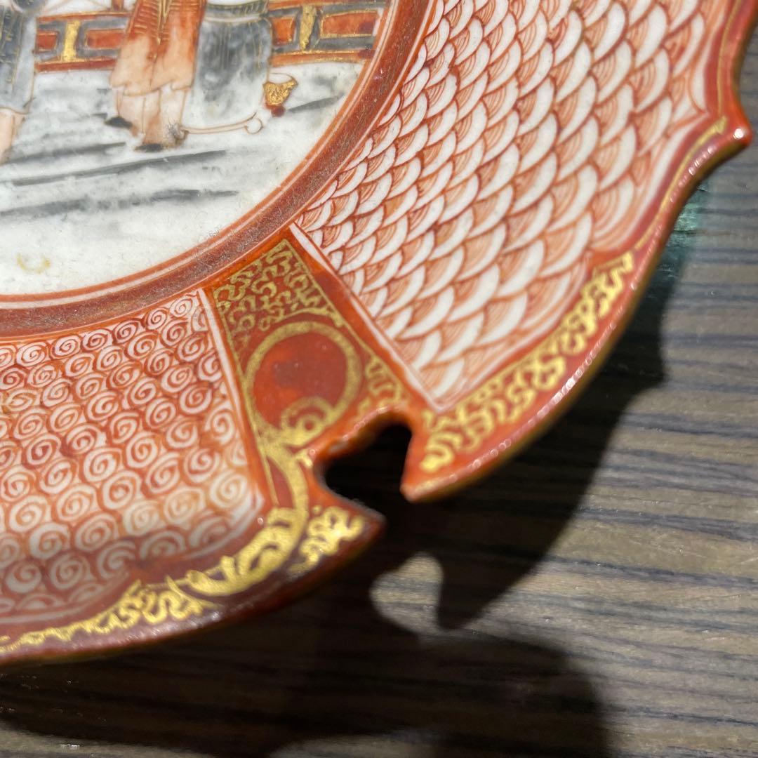 花弁型陶器皿 人物画装飾　金彩　飾皿