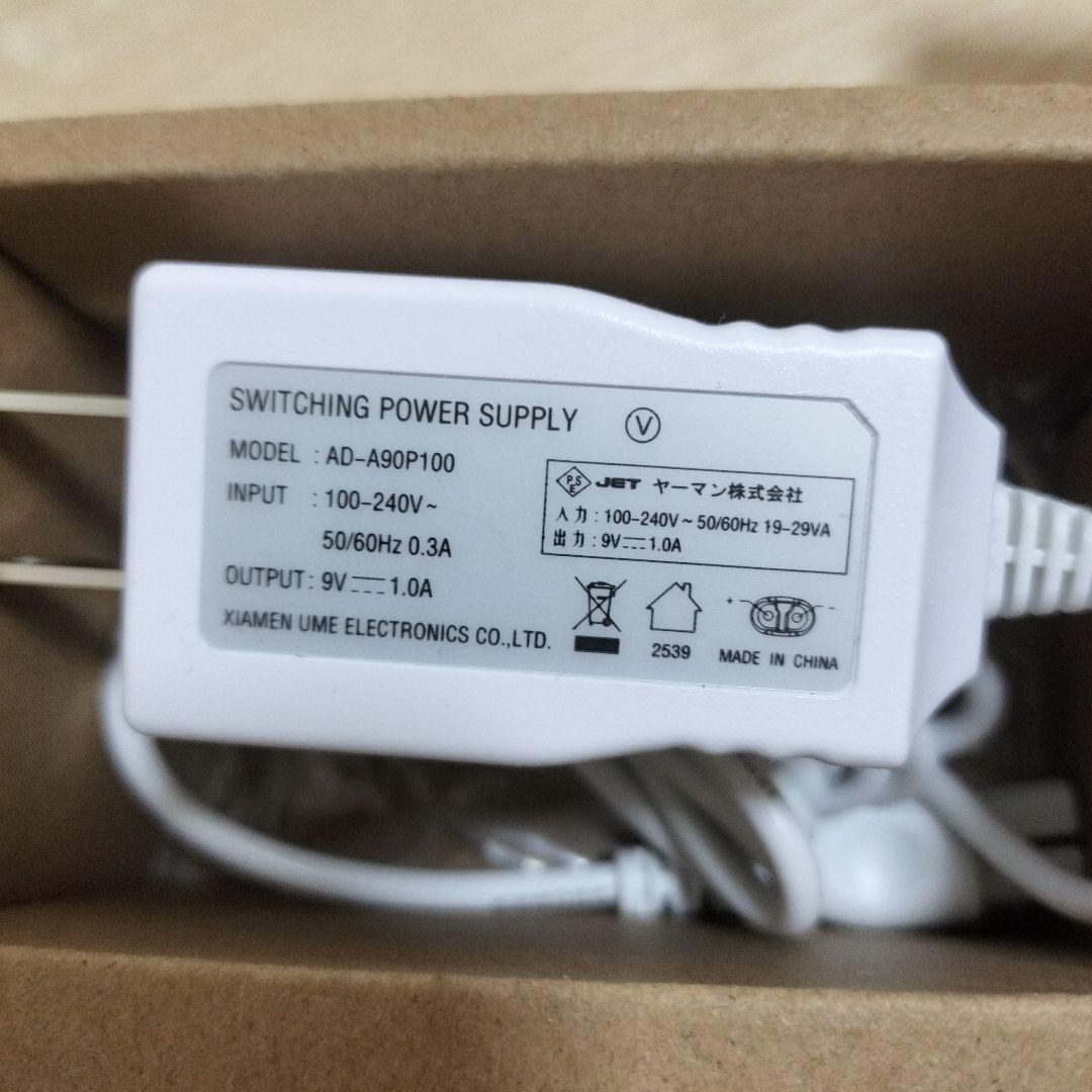 ヤーマン 超音波トリートメント シャインプロ HC-21G グレージュ