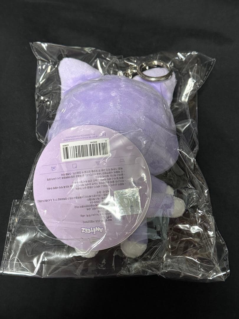 ATEEZ ANITEEZ キーリング サンドギ サン キーホルダー ぬいぐるみ