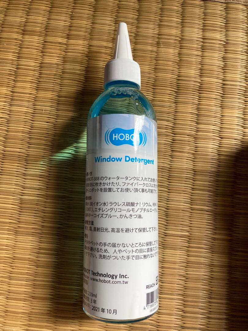 自動窓拭きロボット、HOBOT-388、本体、電源アダプター、安全ロープ、、、
