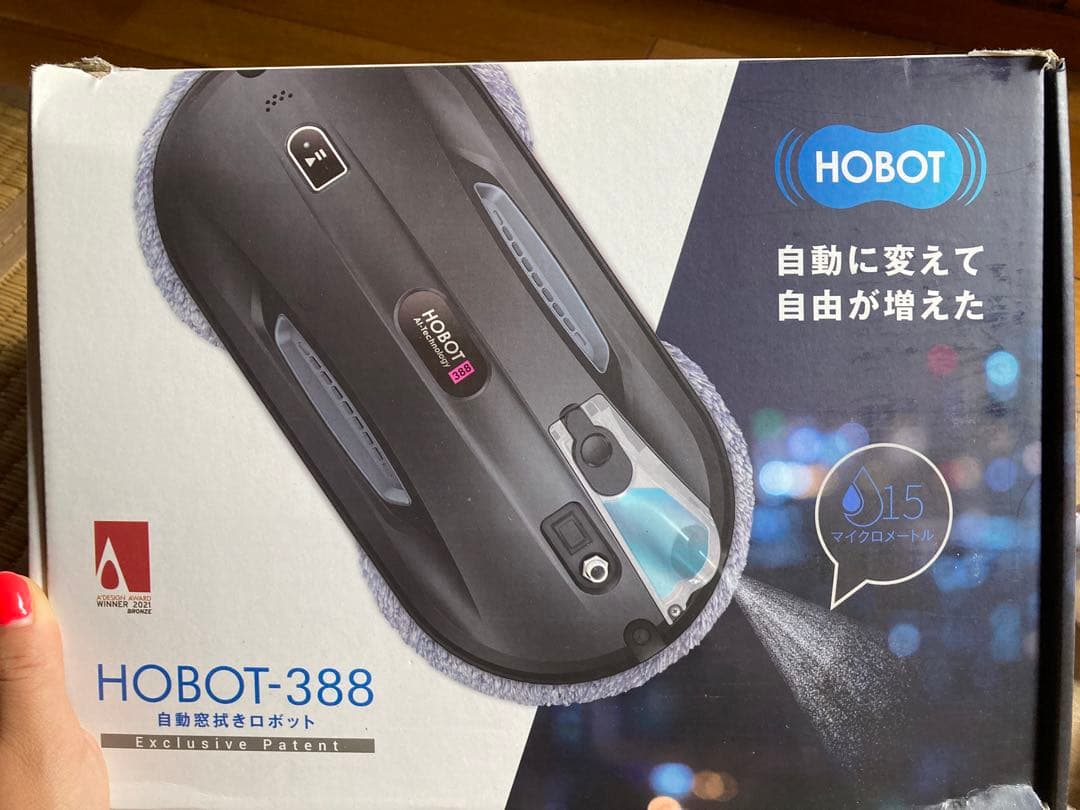 自動窓拭きロボット、HOBOT-388、本体、電源アダプター、安全ロープ、、、