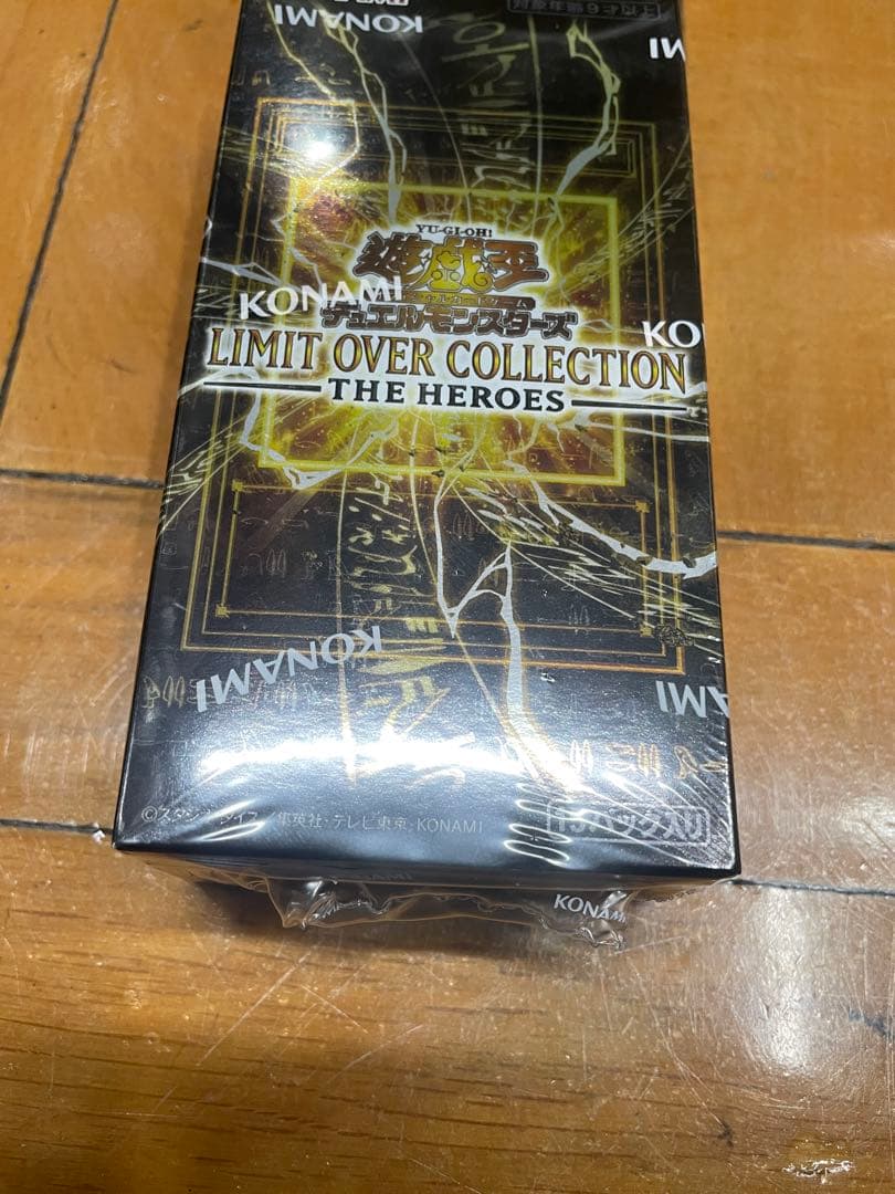 未開封 シュリンク付 LIMIT OVER COLLECTION 1BOX