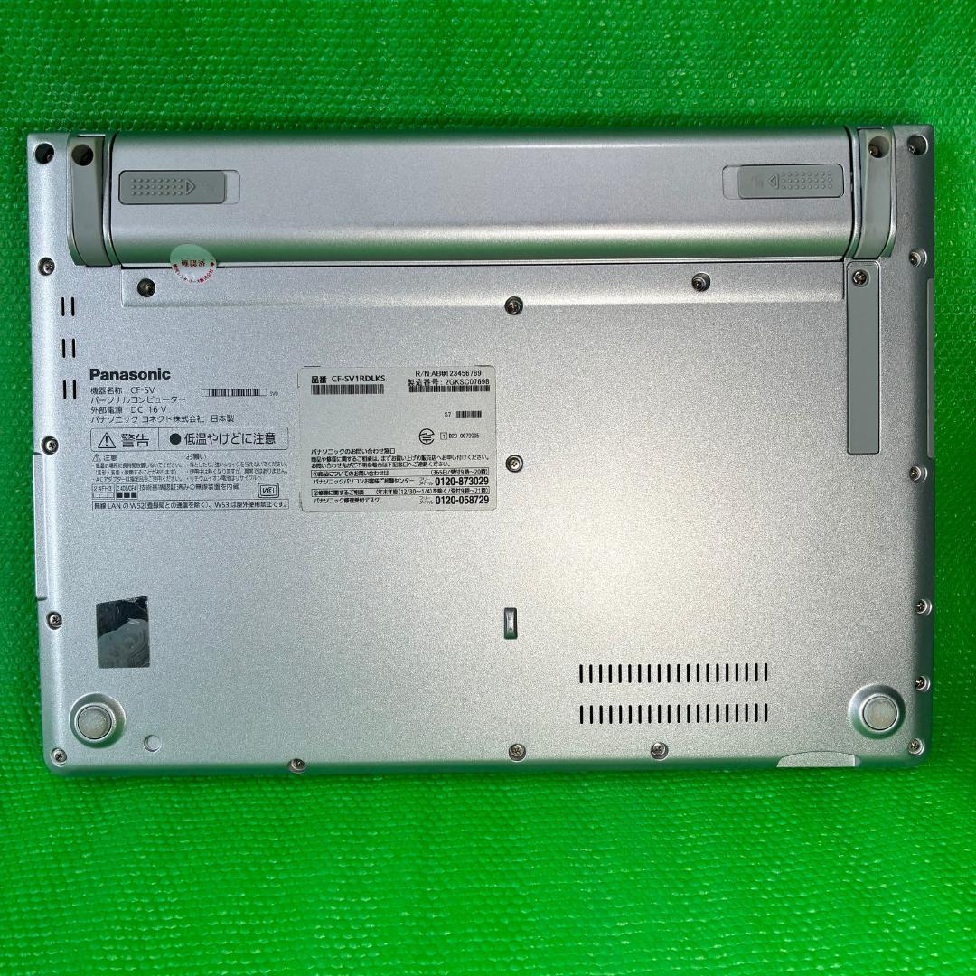 PanasonicLets nots SV1 11世代i5/16GB/1TB新品