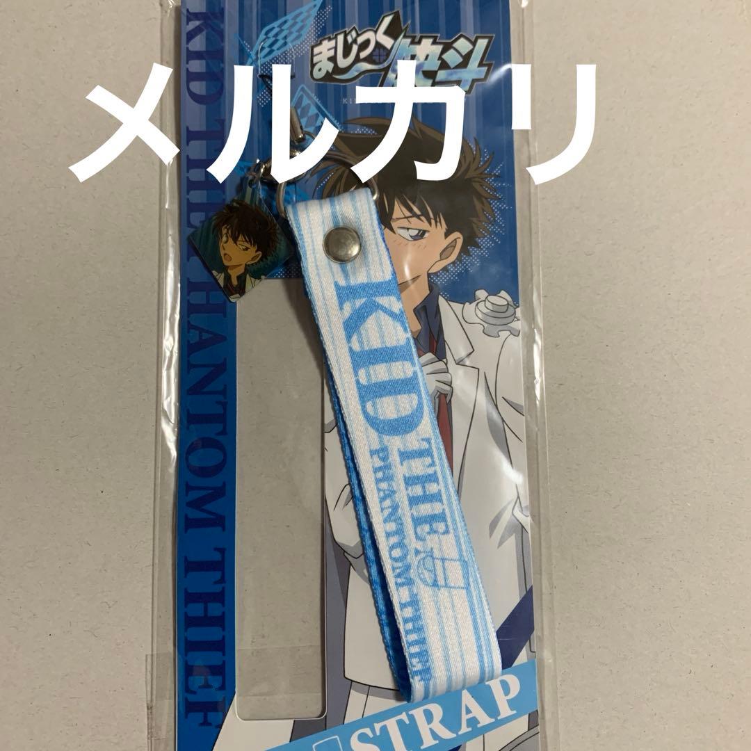 名探偵コナン　セット　メモリアル缶バッジ、チャーム、カード、ストラップ