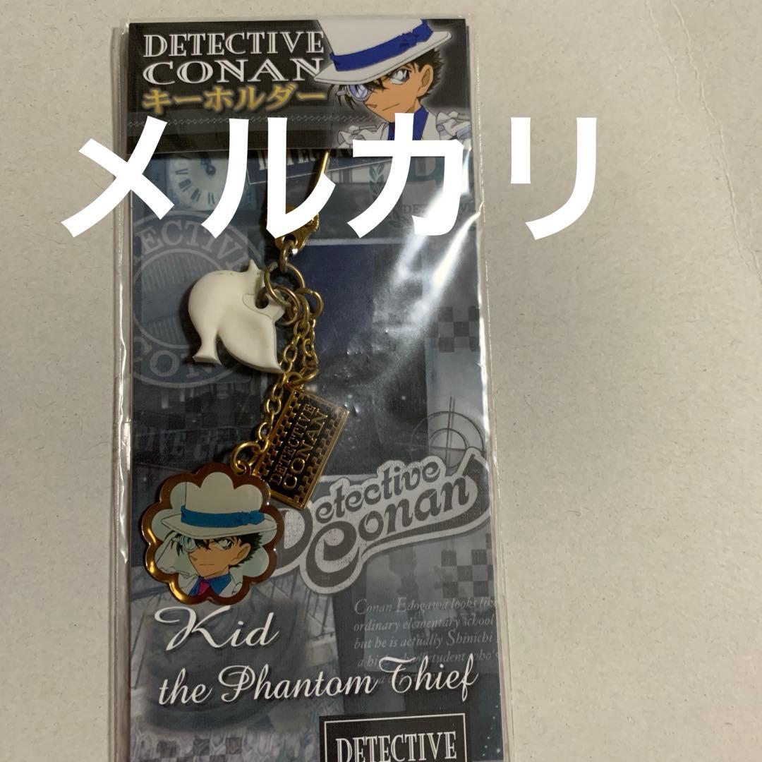 名探偵コナン　セット　メモリアル缶バッジ、チャーム、カード、ストラップ