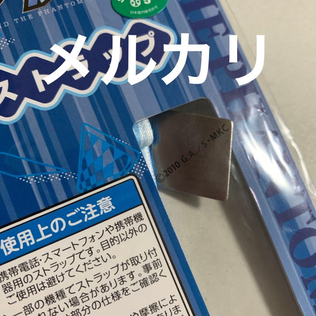 名探偵コナン　セット　メモリアル缶バッジ、チャーム、カード、ストラップ