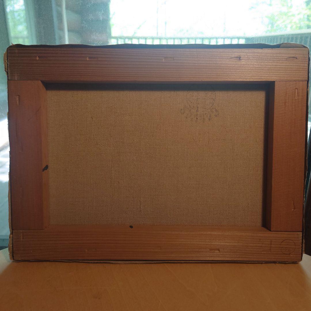 井上念 風景画３枚