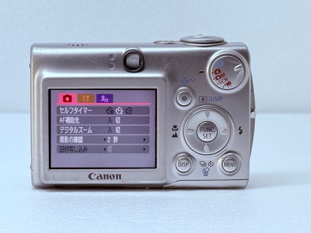 Canon IXY DIGITAL 600 コンパクトデジタルカメラ