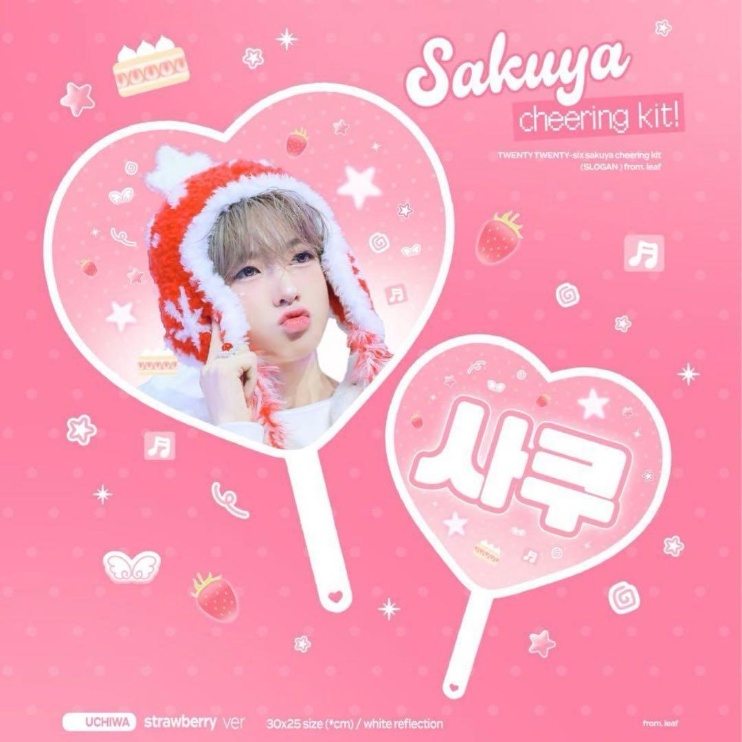 【新品未開封】nct wish ウィシ サクヤ うちわ 普通サイズ