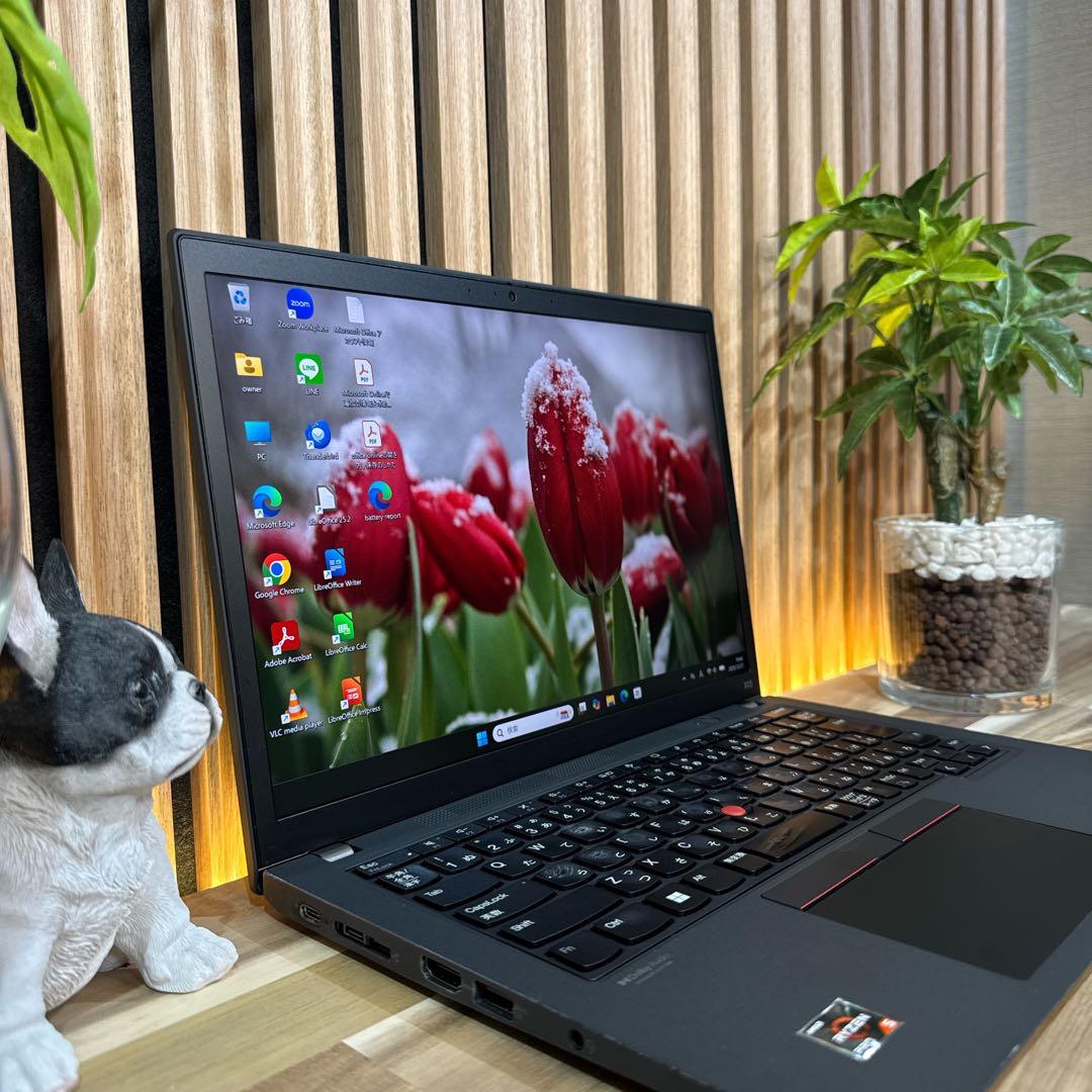 おすすめ‼️ThinkPad X13 Gen2☘Ryzen5☘ノートパソコン