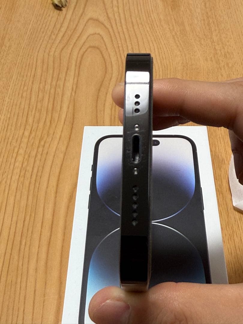 Apple iPhone 14 Pro スペースグレー 本体