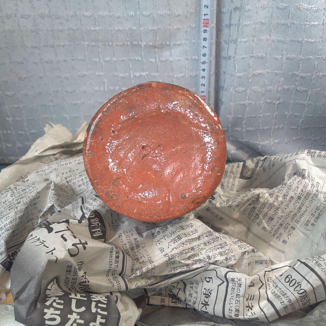 骨董１５ 楽焼？ 紫野焼？鶴印 鶴亭？レトロアンティーク ヴィンテージ