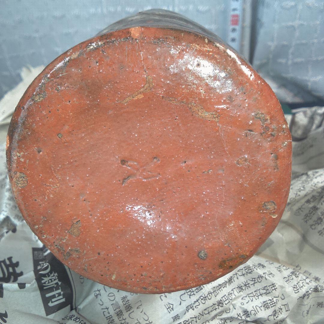 骨董１５ 楽焼？ 紫野焼？鶴印 鶴亭？レトロアンティーク ヴィンテージ