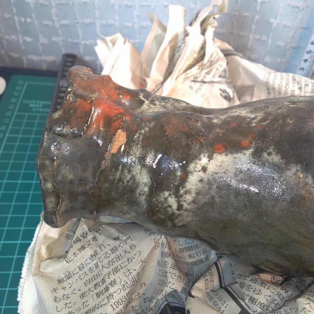 骨董１５ 楽焼？ 紫野焼？鶴印 鶴亭？レトロアンティーク ヴィンテージ