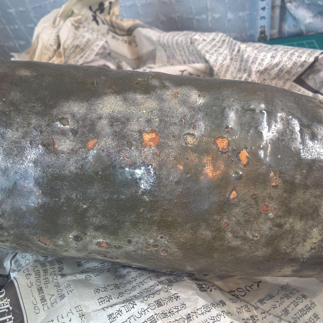 骨董１５ 楽焼？ 紫野焼？鶴印 鶴亭？レトロアンティーク ヴィンテージ