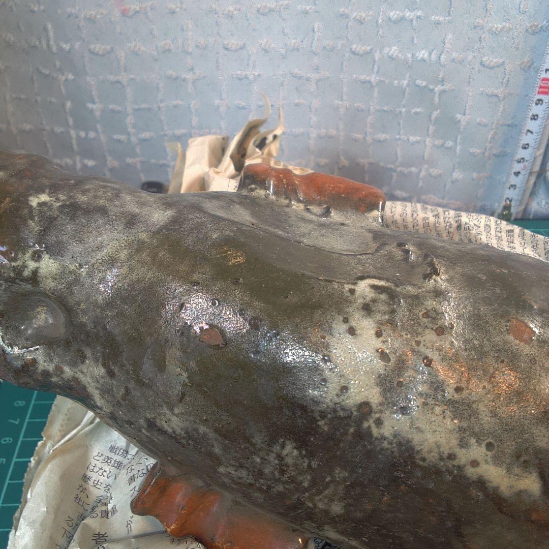 骨董１５ 楽焼？ 紫野焼？鶴印 鶴亭？レトロアンティーク ヴィンテージ