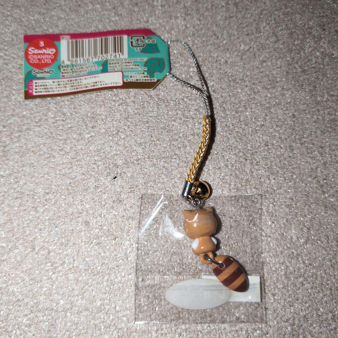 【新品・未開封】ご当地キティ　キティ　はろぅきてぃのしっぽ倶楽部　レッサーパンダ