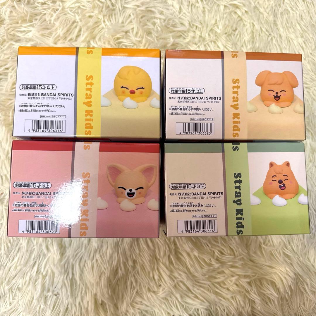 SKZOO BIRTHDAY CAKE コレクション 4点セット