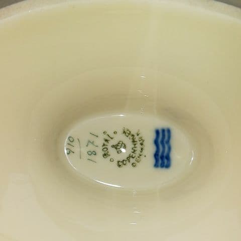 ロイヤルコペンハーゲン ソースボート