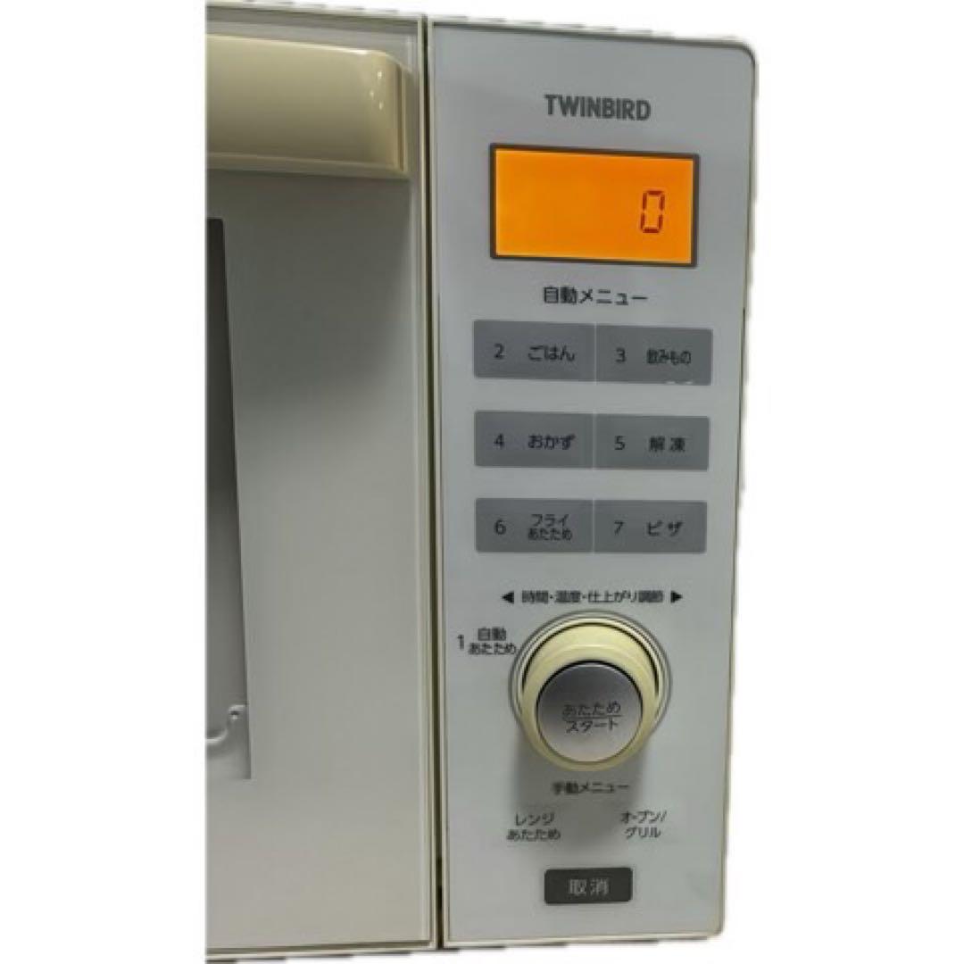 ✨激安✨TWINBIRD 電子レンジ DR-E852 2018年フラットテーブル