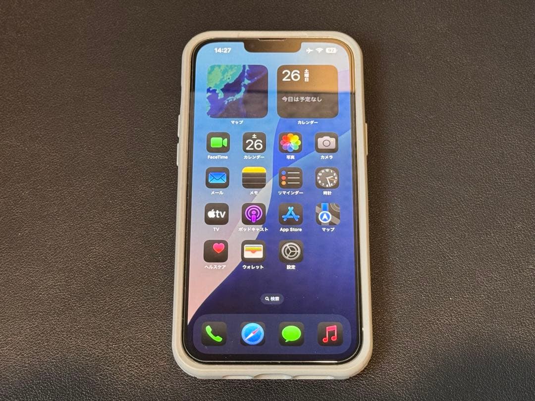 Apple iPhone 13 Pro Max 256GB シルバー 本体 美品