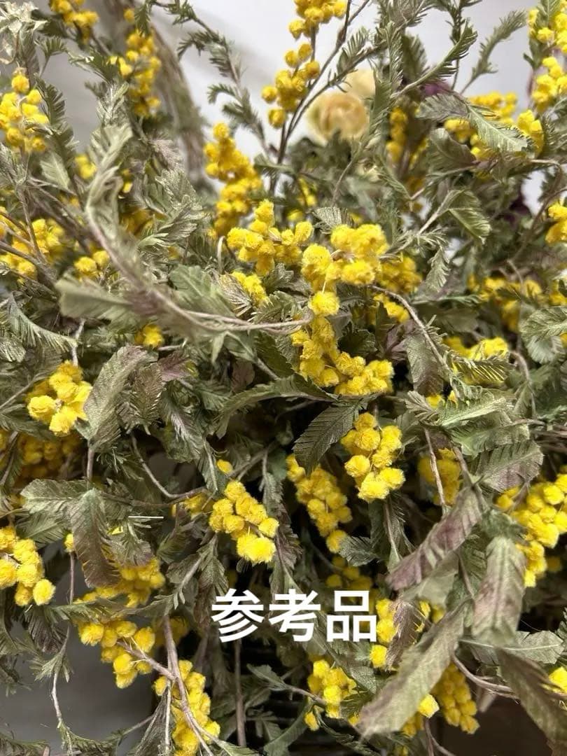 【染め花】ミモザ　アートフラワー3本　ハンドメイド