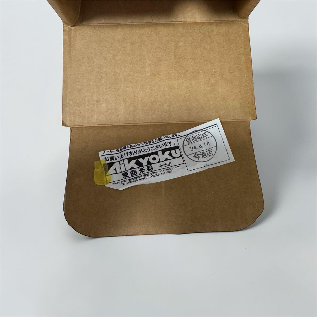 JHS Morning Glory V4 国内正規品 美品 箱付