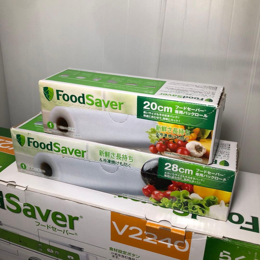 フードセーバー Food Saver V2240