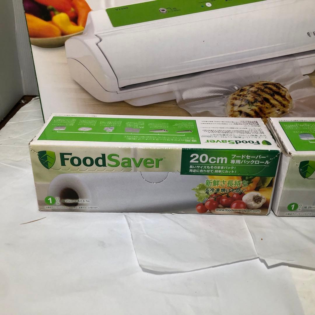 フードセーバー Food Saver V2240
