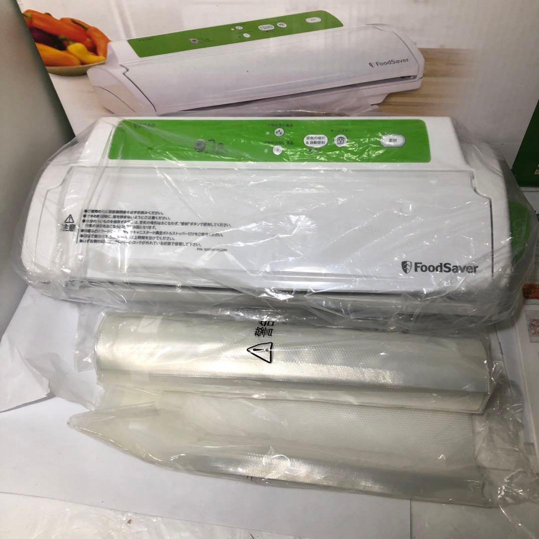 フードセーバー Food Saver V2240