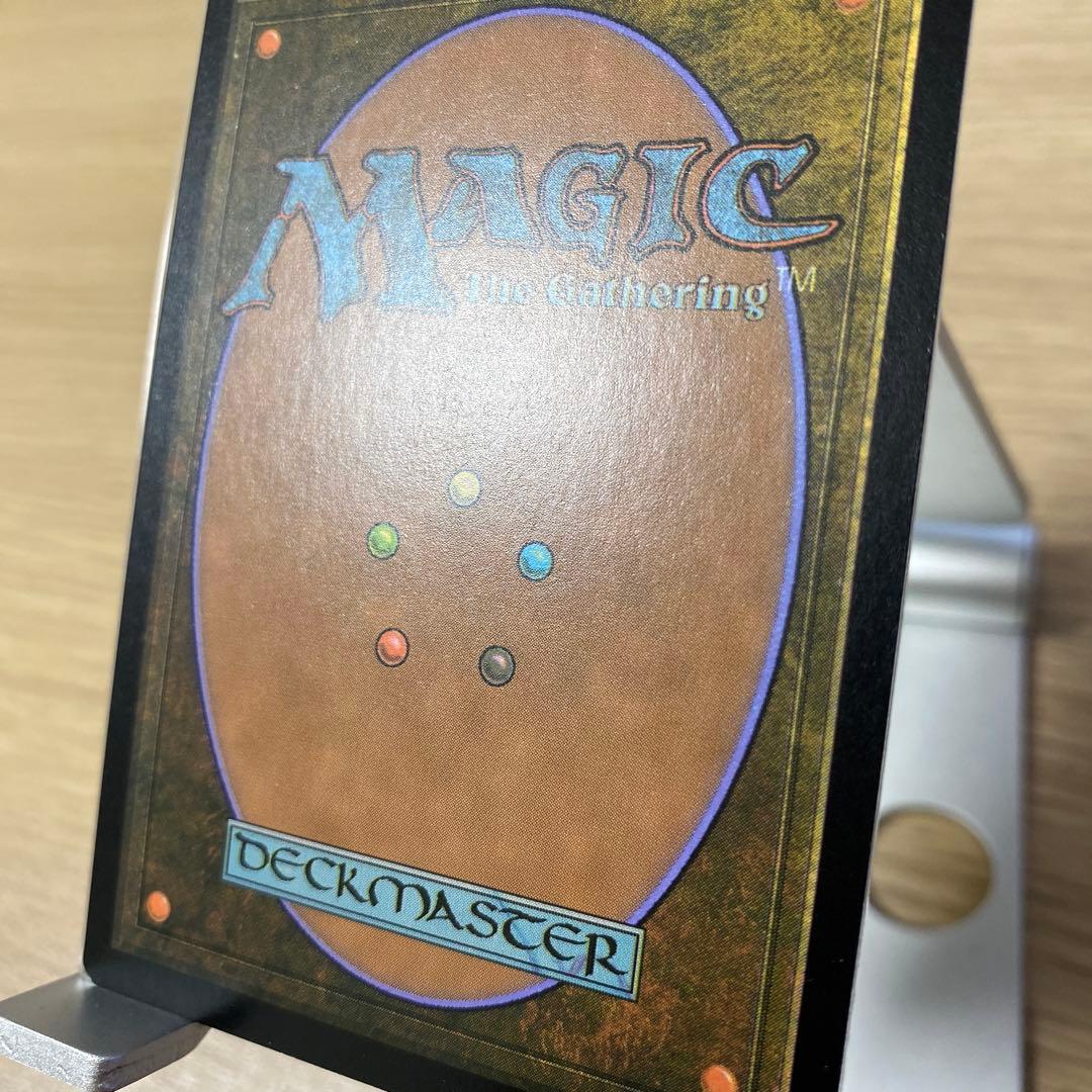 MTG 死者の原野 プロモ 英語版 Foil
