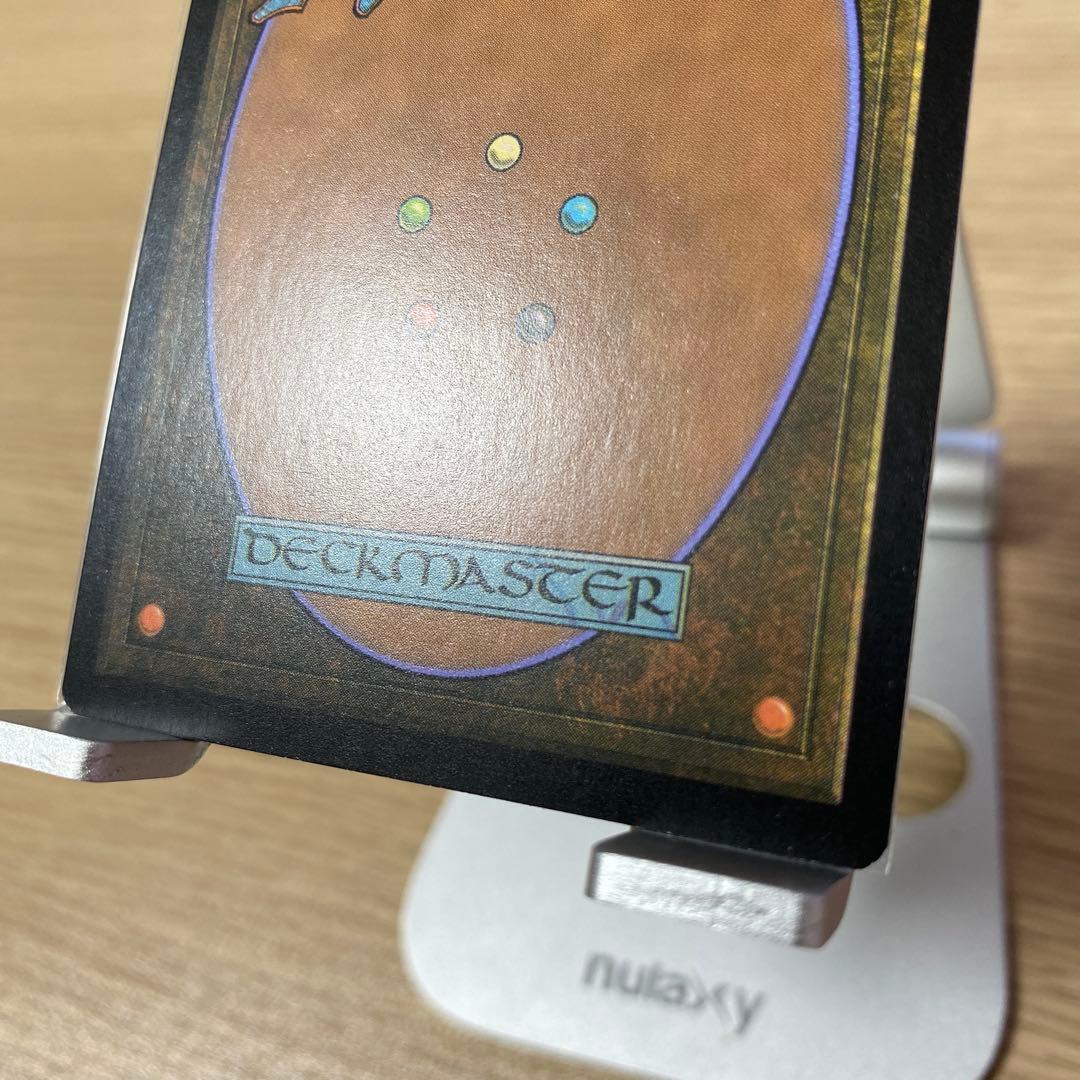 MTG 死者の原野 プロモ 英語版 Foil