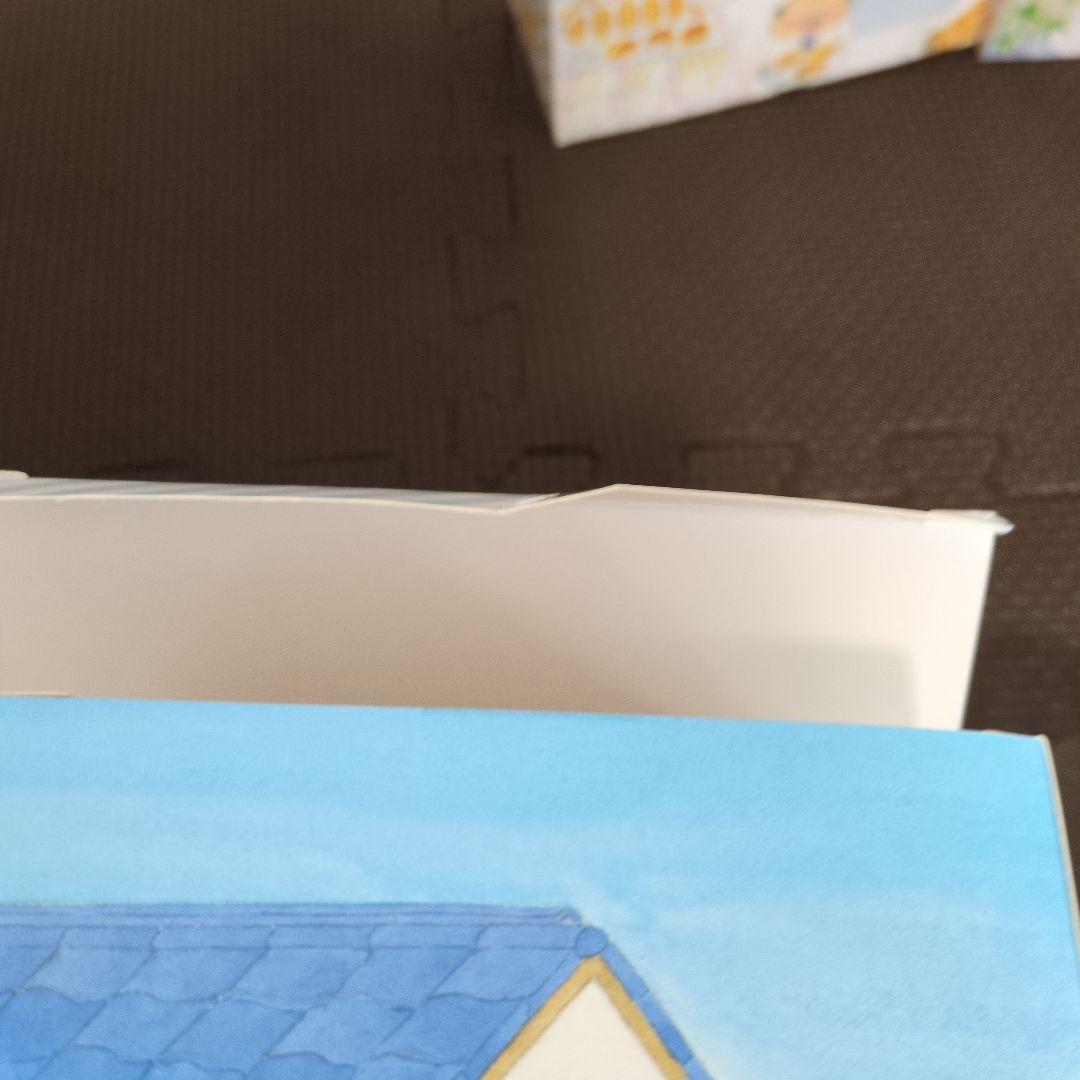 ノラネコぐんだん　フィギュア付きミニ絵本セット