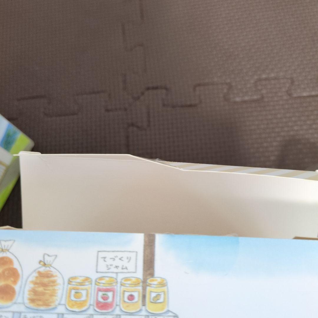 ノラネコぐんだん　フィギュア付きミニ絵本セット