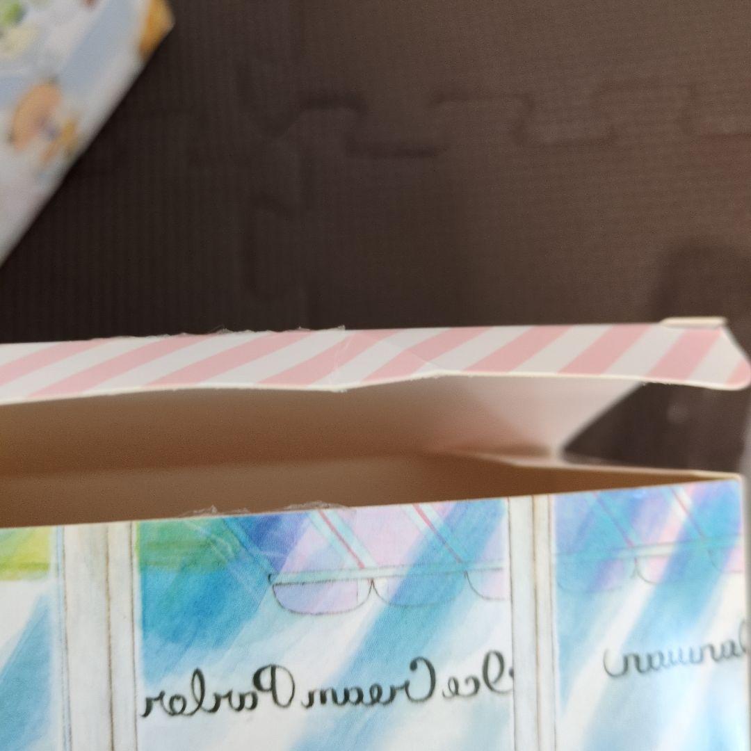 ノラネコぐんだん　フィギュア付きミニ絵本セット