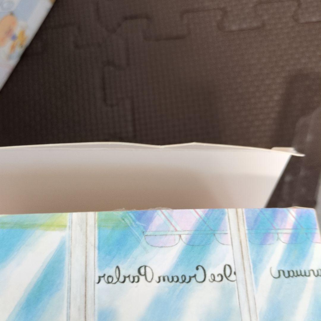 ノラネコぐんだん　フィギュア付きミニ絵本セット