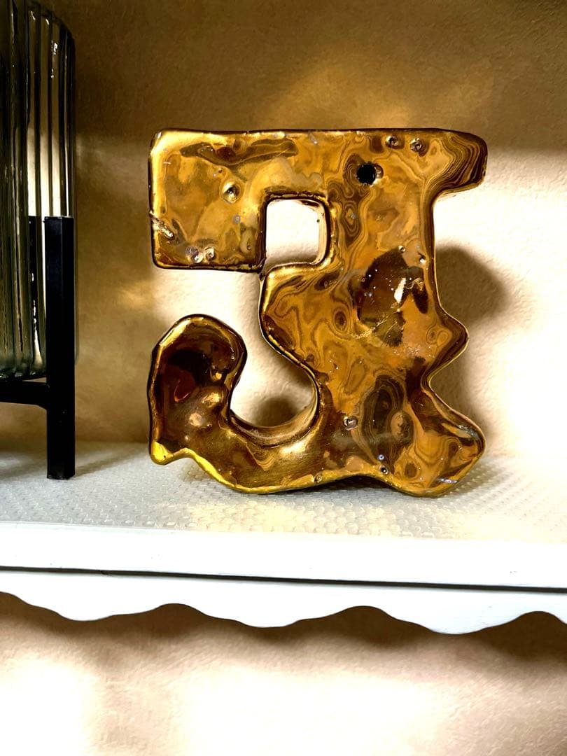 クーンケラミック　オブジェ　アルファベット　E