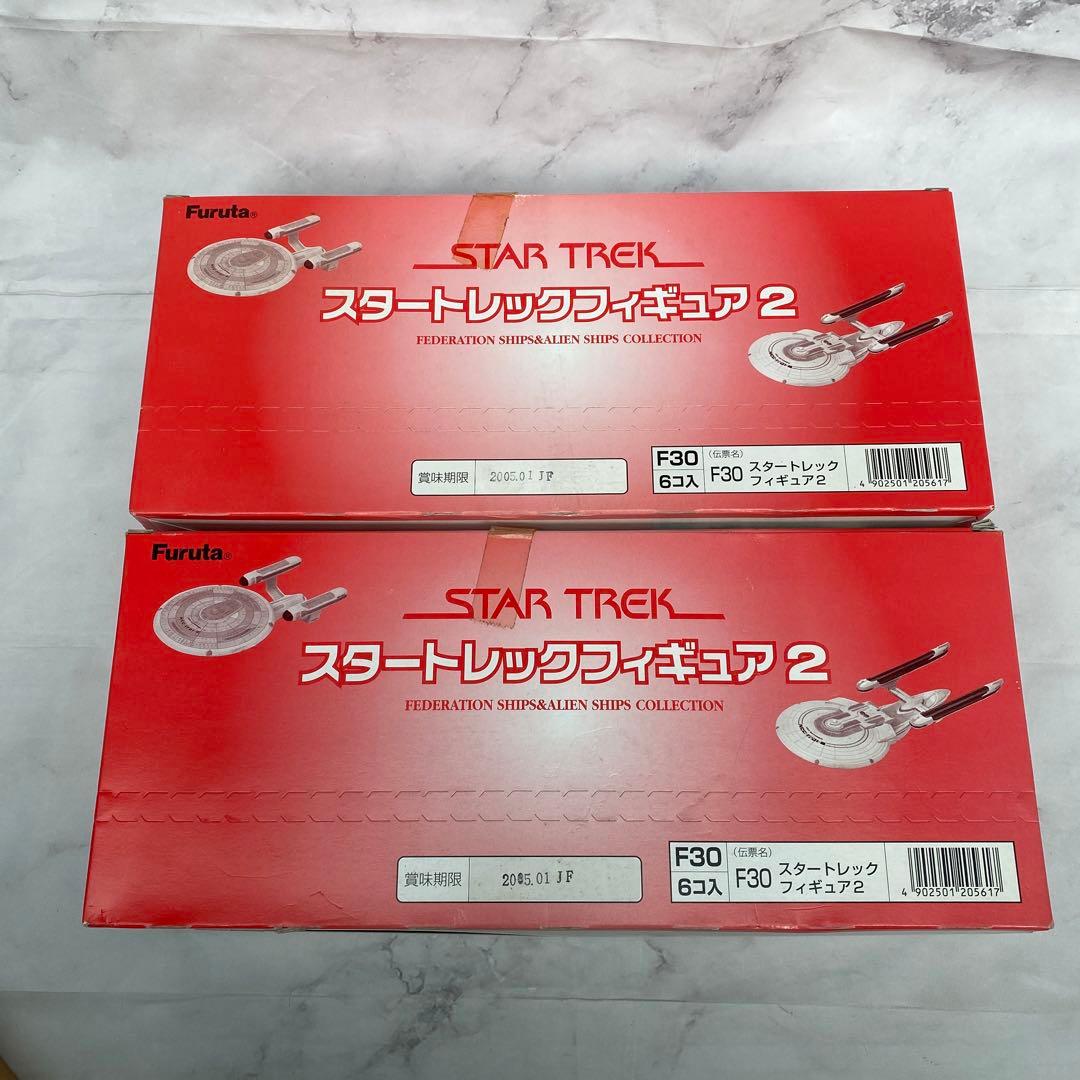 ◆フルタ製菓　スタートレックフィギュア2　12個セット